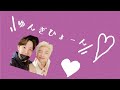 【BTS 日本語字幕】ユンギヒョンとクサズ