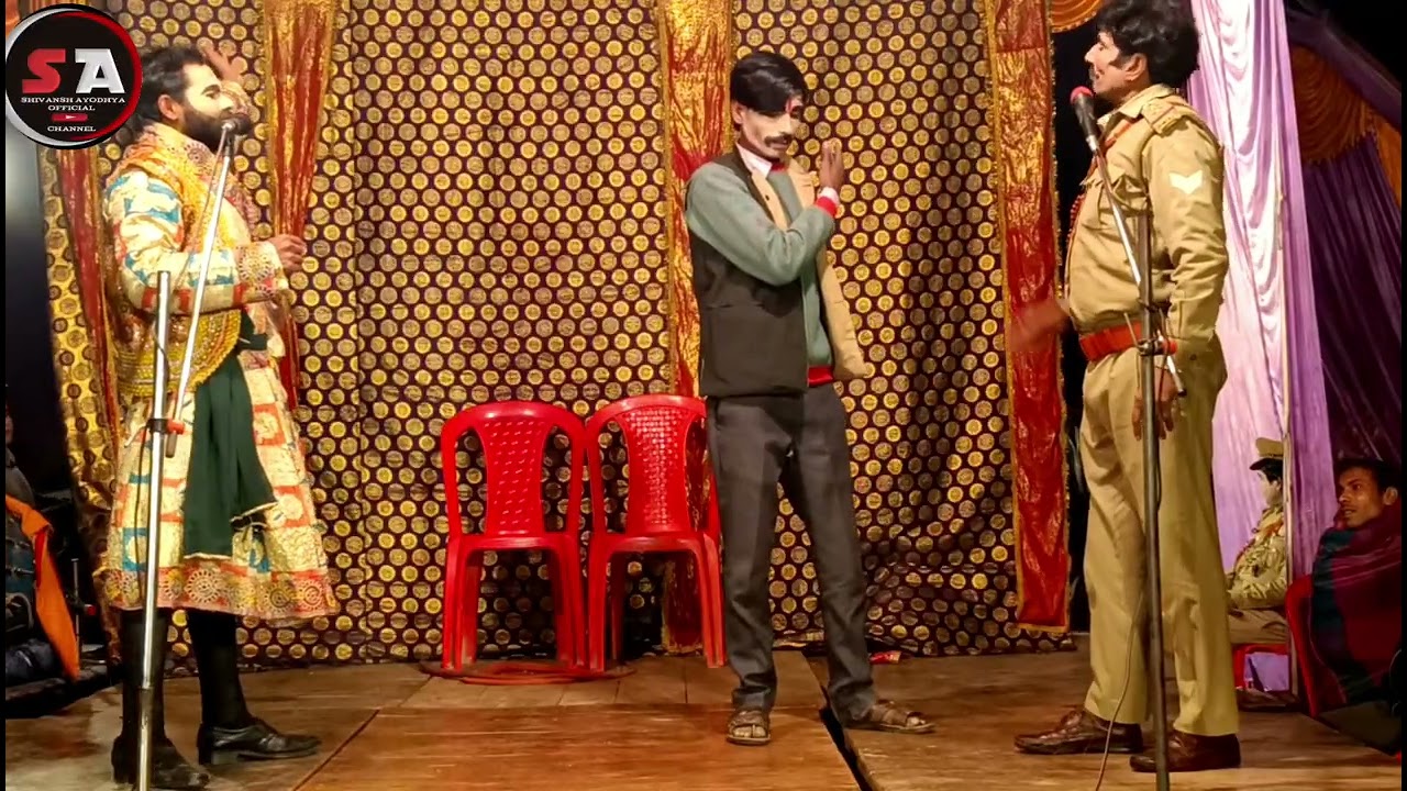 {भाग,15, } देशद्रोही नेता, मंत्री गद्दार, वफादार इस्पेक्टर उर्फ रीना बनी डाकू#हरिभान_यादव_की_नौटंकी