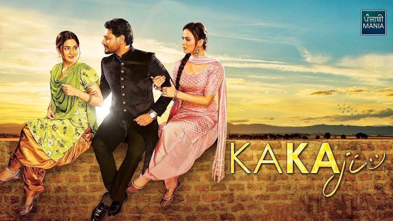 Kaka Ji - Son Of Royal Sardar | Dev Kharoud, Jagjeet Sandhu, Lucky Dhaliwal | January 18, 2019