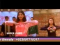 Kumar Sanu Alka Yagnik Chaha Hum Ne Tujhe Jaan Se Bhi