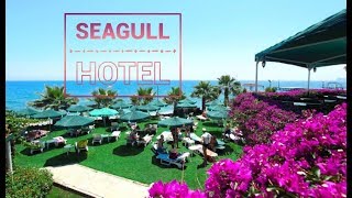 REVIEW of Seagull Hotel 4*/ the PROS AND CONS of the HOTEL