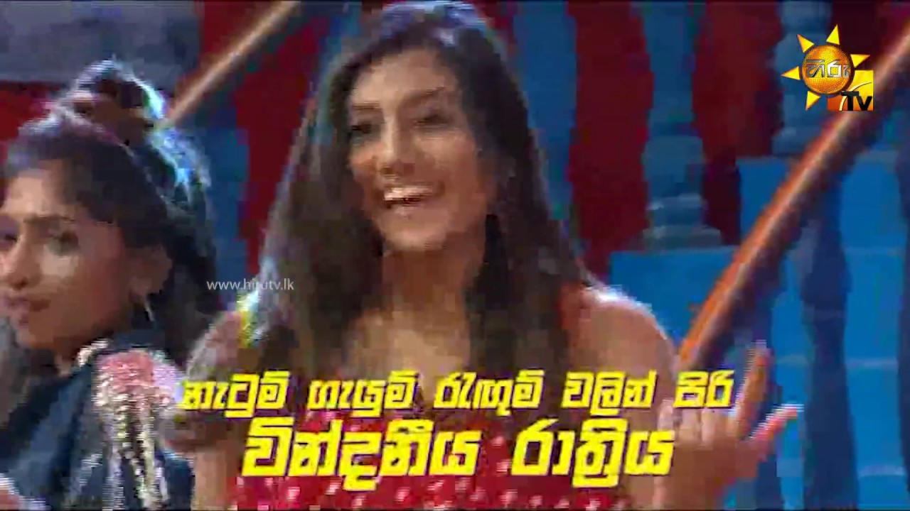 number one for me lyrics හිරු Tik Tok Show | සිකුරාදා රාත්රී 10.30 ට...