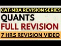 Complete quants revision for cat  mba exams  concepts  shortcuts  practice in 7 hrs