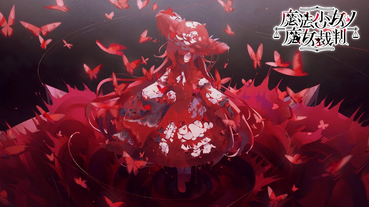 The Final Boss Appears | Magical Girl Witch Trial [First