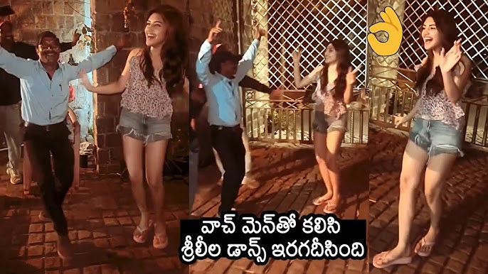 Actress Sreeleela Superb Dance With Her Home Watchman | Sreeleela Next Project | News Buzz