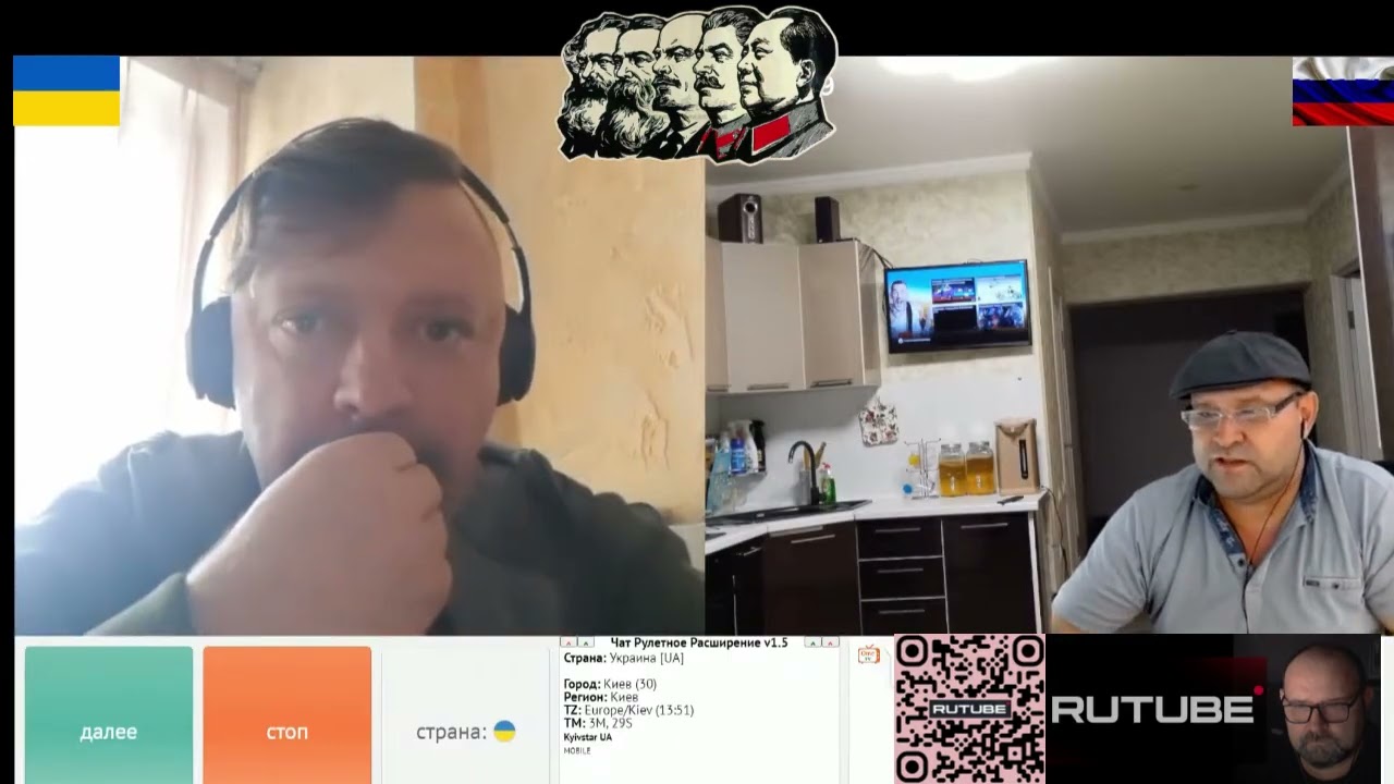 Просвещение или тьма ! Кубань не даёт покоя 1