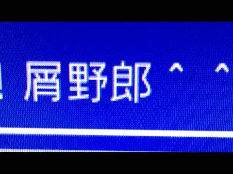 BO3！ゴミ箱Part14