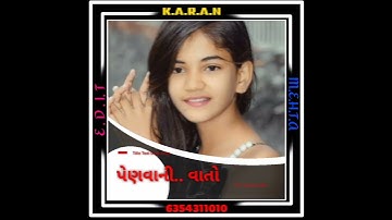 umar tari nani mari juvanay timli status video rutvik rathva 2022