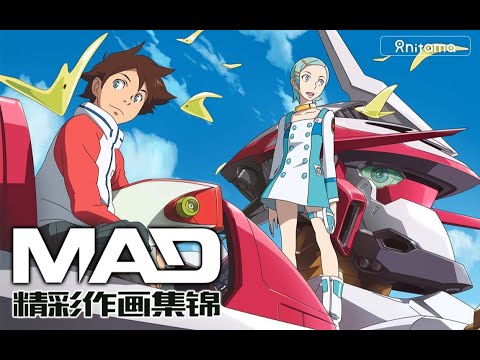 骨头社“浪”的极致，代表板野马戏的不朽名作——《交响诗篇》旧系列作画MAD