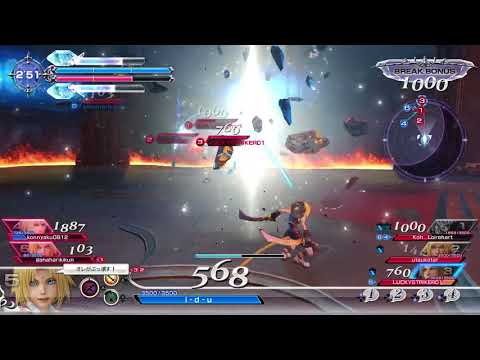 DISSIDIA FINAL FANTASY NT　ジタンタワレコ
