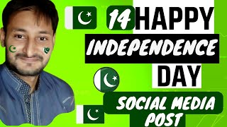 3 Best App  August Happy Independence Day Profile Picture Dp  How  design  Social Media Post screenshot 4