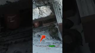 Когда Сверху Наблюдают Нигде Не Безопасно