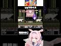 【がんばれゴエモン ～ゆき姫救出絵巻～】#vtuber #女性実況 #shorts