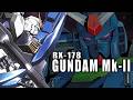 【使い回される名機】RX-178 ガンダムMk-II【MS解説Ver.1.5】