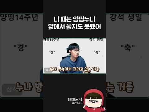 별의별 장면이 다 <strong>나오네</strong>