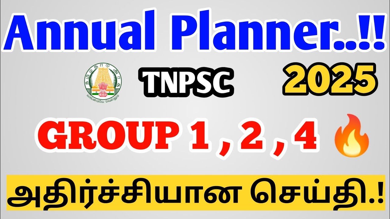 TNPSC ANNUAL PLANNER TNPSC Hello TNPSC YouTube tnpsc annual planner tnpsc hello tnpsc youtube