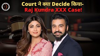 320px x 180px - Court à¤¨à¥‡ à¤•à¥à¤¯à¤¾ decide à¤•à¤¿à¤¯à¤¾- Raj Kundra XXX case! Shilpa Shetty! Bollywood!  Police custody! - YouTube