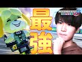 【サワヤン考案】"しずえ最強カスタム"をプロが試してみた。【マリオカート8デラックス】ゲーム実況