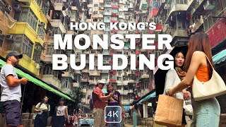 Inside Hong Kong's MONSTER BUILDING (4K)