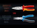 Knipex 1396 200 vs Gedore 8133 200