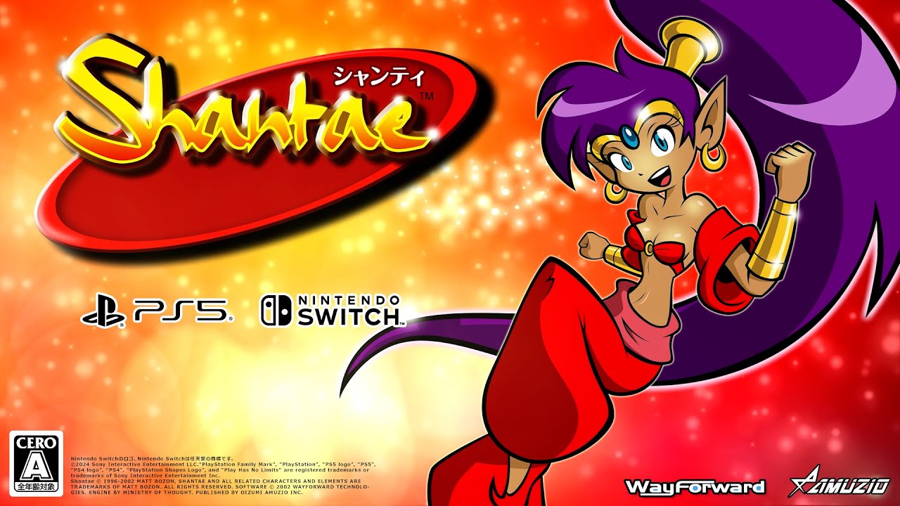 シャンティ』トレーラー - YouTube