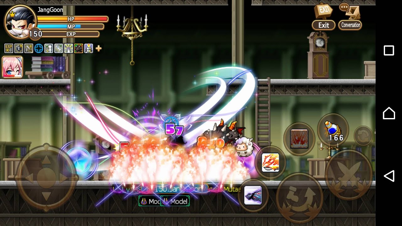 Pocket Maplestory: AD Laboratory No  301 (Model Guild)