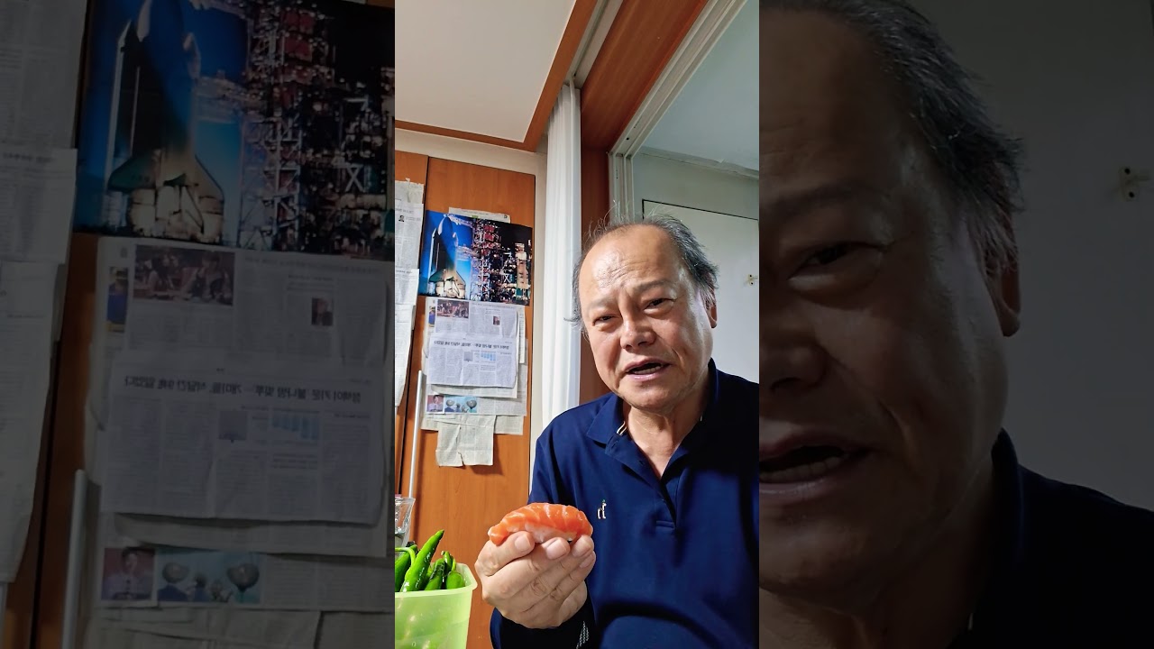 한입먹방/연어초밥 #흑수돌