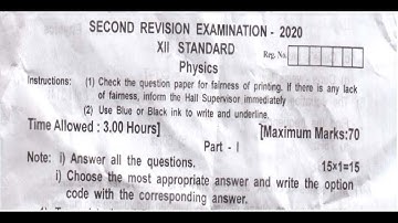 12th Second Revision Test Question Paper - Physics 2020 (Government paper) With Answers..