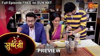Sundari - Preview | 1 Feb  2022 | Full Ep FREE on SUN NXT | Sun Bangla Serial