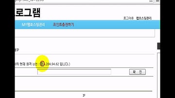 원격디비연결하기(pc에서 mysql서버 연결하기)