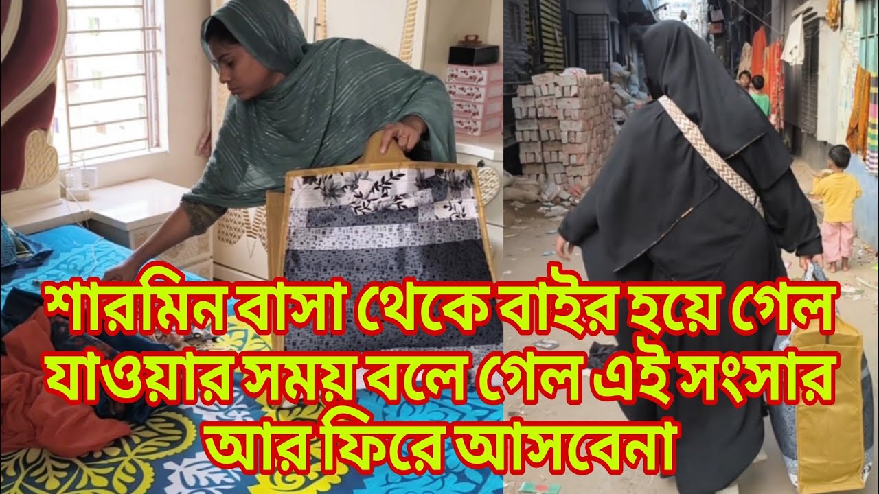 আমি জানি ইউটিউবে কাজ না করতে পারি তাহলে তো সত্যি কথাটা তুলে ধরতে পারবো না এই জন্যই আমারে এখান