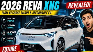 Electric Performance & Driving Range
