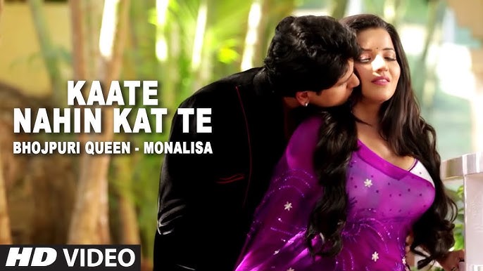 Muaai Dihala Rajaji [ New Bhojpuri Video Song ] Feat. Monalisa & Pawan  Singh - YouTube
