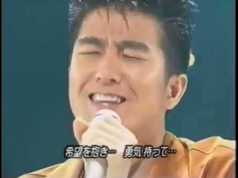 DEEN 未来のために LIVE 1995 -  DEEN 未来のために LIVE 1995