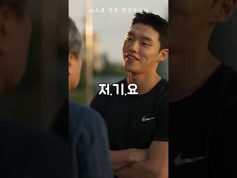 진상 참교육 하는 비법.   #시니어 #건강한중년 #중년유머 thumbnail