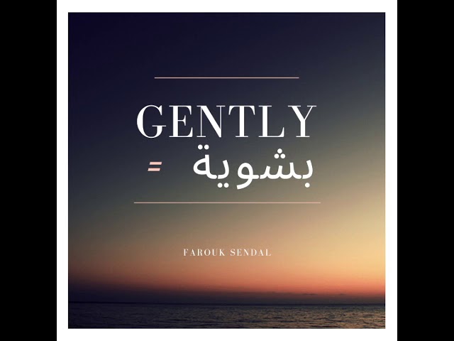 Watch Farouk Sen - Gently (Original Mix) on YouTube Watch Farouk Sen - Gently (Original Mix) on YouTube