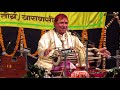 Pandit rajkhushi ram  pakhawaj solo  dhrupad mela  tulsi ghat  varanasi