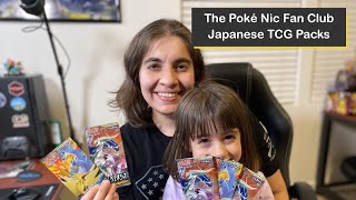 The Fan Club Opens Pokémon Japanese Booster Packs from the Sun & Moon Series