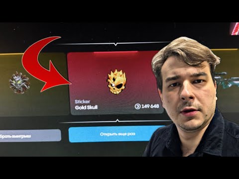 С 300 до 2000 НА BULLDROP / ПРОВЕРКА БУЛДРОП НА СКАМ В СТАНДОФФ 2
