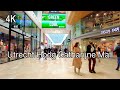 [4K] Utrecht, Netherlands Hoog Catharijne Shopping Mall Virtual Walk , 4K 60 UHD Natural Sounds