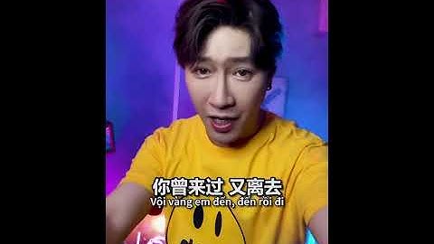 [Chinese cover] Dễ đến dễ đi