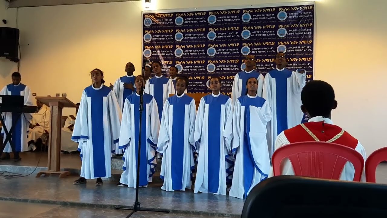 Ars University students fellowship choir