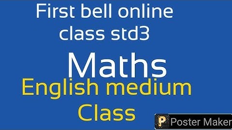 std3maths English medium First bell online class