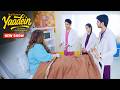 Galat Machine Use Karke Ye Doctors Patient Ko Treat Kyun Kar Rahe Hai? | Yaadein