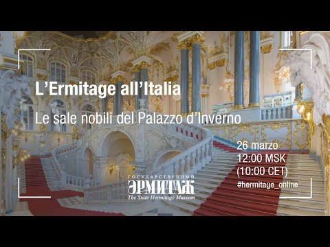 Video: Come Sono Stati Creati Gli Interni Cerimoniali Del Palazzo D'Inverno