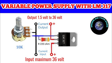 LM317 variable power supply | How to make adjustable power supply | lm317 circuit