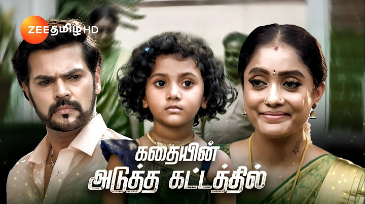 Ninaithen Vandhai(நினைத்தேன் வந்தாய்) | Mon-Sat 6 PM | 11 Sep 24 | Promo | Zee Tamil