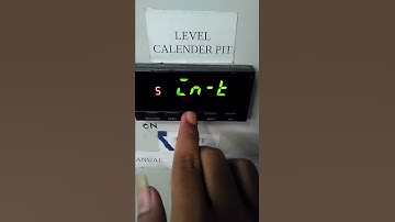 Cara setting display omron