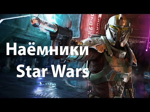 Video: Zvládli byste Star Wars: Rise of the Resistance?