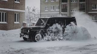 Bö - Nenni Nelby Remix